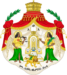 Ethiopia-Coat-of-Arms